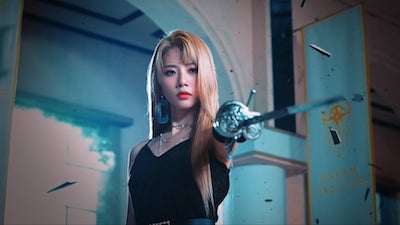 jiu