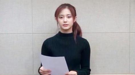 twice tzuyu forced apology