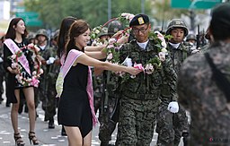 256px-Korea_65th_Armed_Forces_Day_11