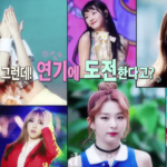Idol Drama Operations Team (2017)